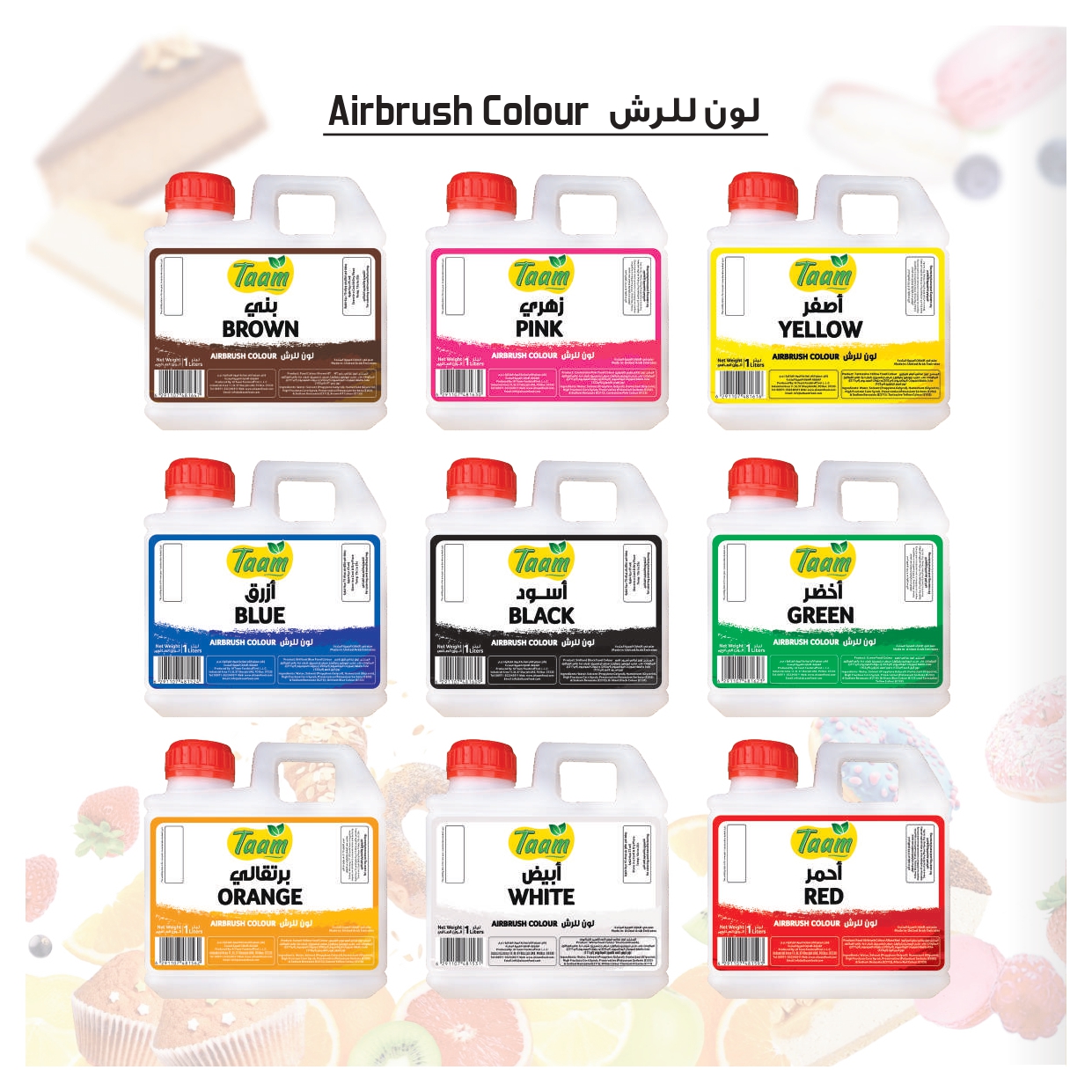 Air Brush Colours