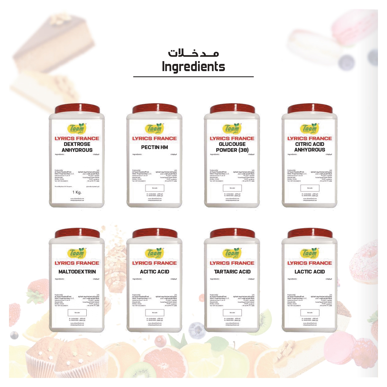 Ingredients