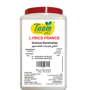 Dextrose Monohydrate