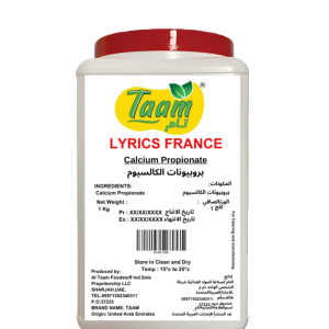 Calcium Propionate