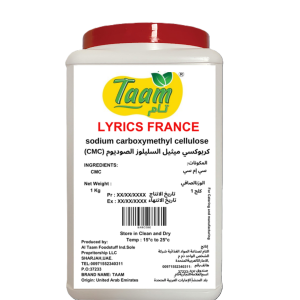 Sodium carboxymethyl cellulose (CMC)