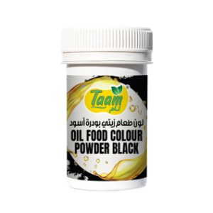 Oil Food Color Powder Black