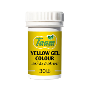 Food Color Gel Yellow