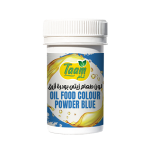 Oil Food Color Powder Blue