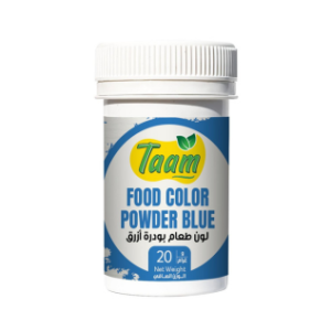 Food Color Powder Blue