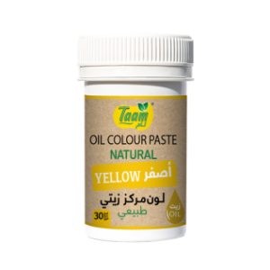 Natural Oil Food Color Yellow