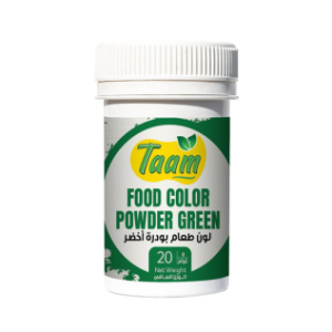 Food Color Powder Green