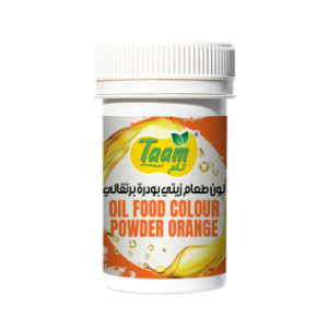 Oil Food Color Powder Orange