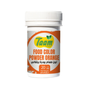 Food Color Powder Orange