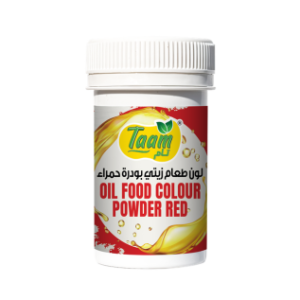 Oil Food Color Powder Red