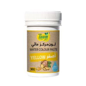 Natural Water Food Color Yellow