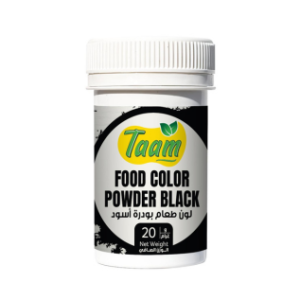 Food Color Powder Black
